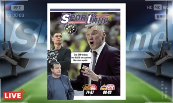 Πρωτοσέλιδο Sportime: Sportime Πρωτοσέλιδο (7/1): Ήταν δύσκολο το βράδυ για Παναθηναϊκό και Ολυμπιακό