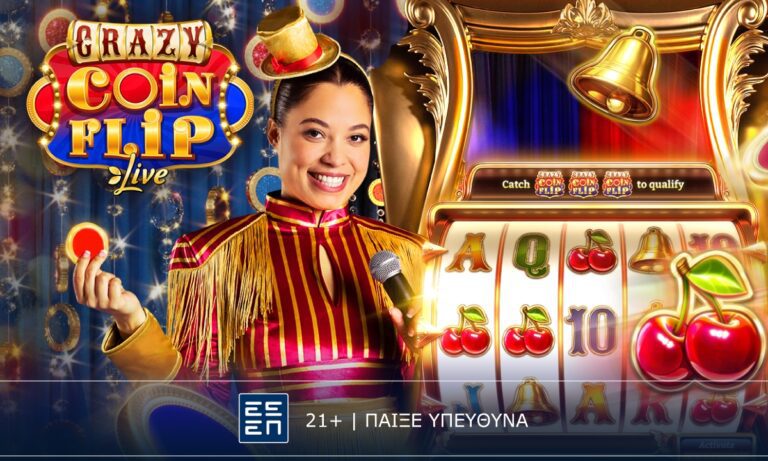 Crazy Coin Flip:  Συναρπαστικό παιχνίδι από την Evolution