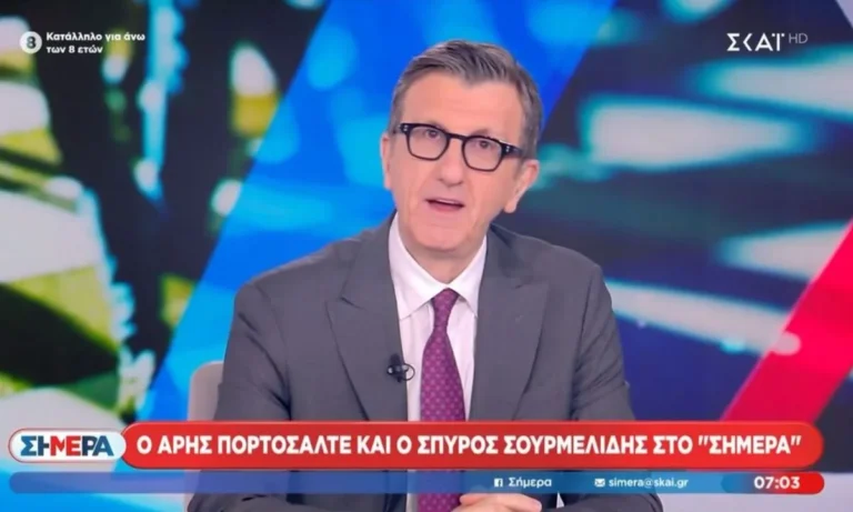 Media: Πορτοσάλτε σε Ολυμπιακό: «Το δικαιούστε» – Η ατάκα που συζητήθηκε