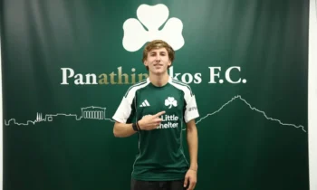 Ποδόσφαιρο: Παναθηναϊκός – Κηφισιά: Στην αποστολή για πρώτη φορά ο Σαντίνο Αντίνο