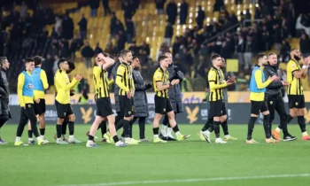 Ποδόσφαιρο: ΑΕΚ: Μια μεταγραφή και τέλος