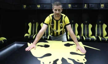 Ποδόσφαιρο: ΑΕΚ: Με Βάργκα στην κορυφή κόντρα στον Άρη – Δύσκολα ο Γιόβιτς