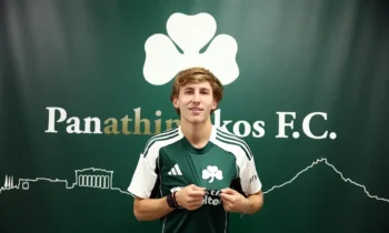 Ποδόσφαιρο: Παναθηναϊκός: Προσέχει για να έχει για Σαντίνο Αντίνο
