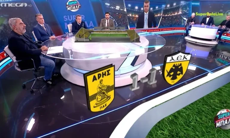 Ποδόσφαιρο: Φουλ του Άρη αυτή την εβδομάδα το MEGA