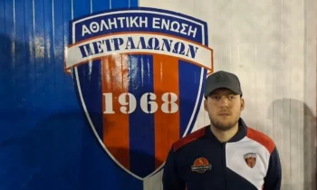 Ποδόσφαιρο: Ανέλαβε ο Δημήτρης Παπουτσόγλου