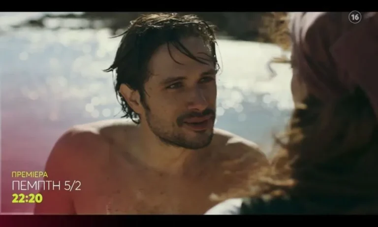 Media: Οι Αθώοι: Οι βασικοί ρόλοι της νέας σειράς του MEGA – Πρόσωπα που θα καθορίσουν την ιστορία