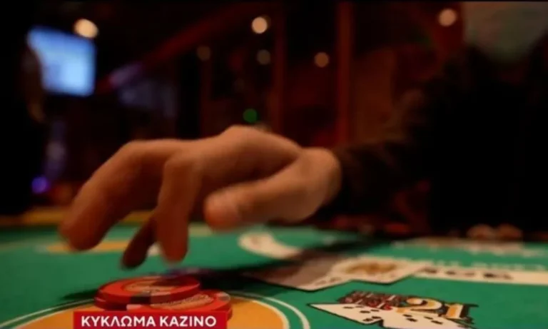 Sportime BET: Έφοδος της ΕΛ.ΑΣ. σε στέκι παράνομου τζόγου στην Κυψέλη – 2 συλλήψεις και κατάσχεση 21 υπολογιστών