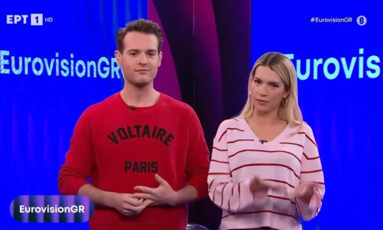 Media: Eurovision: Αναβάλλονται οι ημιτελικοί και ο τελικός – Αλλαγή πλάνου από την ΕΡΤ