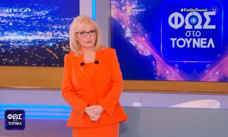 Media: Σαρωτικό ξεκίνημα για το Φως στο Τούνελ: Πρωτιά με εντυπωσιακά ποσοστά