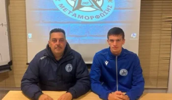 Ποδόσφαιρο: Ατρόμητος Μεταμόρφωσης :  «Επένδυση» με τον Κωνσταντίνο Θελερίτη