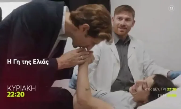 Media: Η Γη της Ελιάς: Η Φρύνη σε αδιέξοδο – Ο απαγορευμένος έρωτας με τον Κωνσταντίνο και η αποκάλυψη που σοκάρει τον Λυκούργο