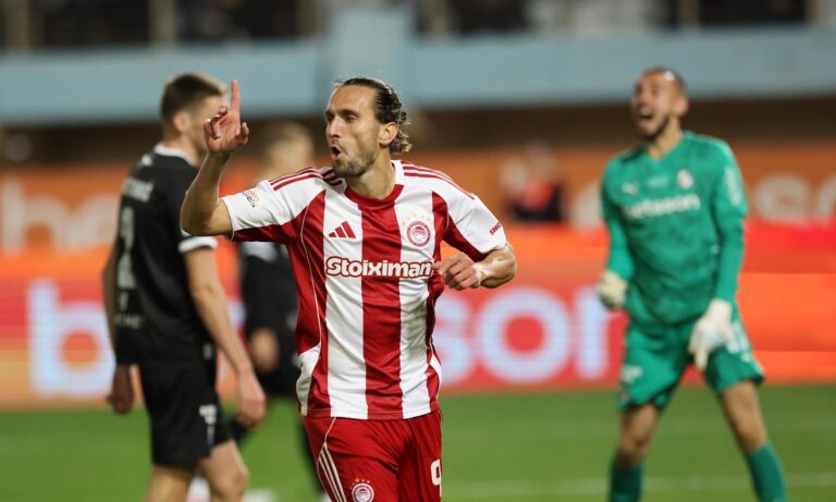 Ποδόσφαιρο: Ολυμπιακός: Τι ισχύει Γαλλία – Τουρκία και Γιαζίτσι