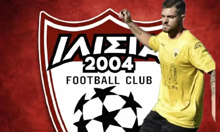 Ποδόσφαιρο: Ο Ντούλιας φορά τα «μπορντό»