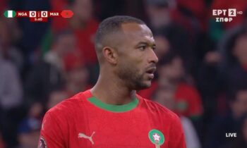 Ποδόσφαιρο: Ολυμπιακός: Οριστικά εκτός με Λεβερκούζεν ο Ελ Κααμπί – Στον τελικό το Μαρόκο με χαμένο πέναλτι του Μπρούνο!