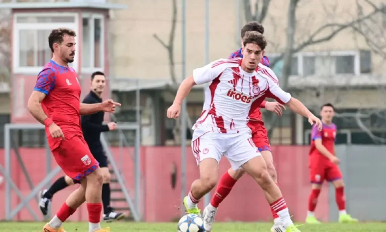 Ποδόσφαιρο: Ο Ολυμπιακός Κ19 άφησε βαθμούς με Βόλο