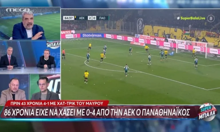 Ποδόσφαιρο: Καρπετόπουλος : «Έχει κάποια ιδέα ο Μπενίτεθ από την αρχή που ήρθε;»