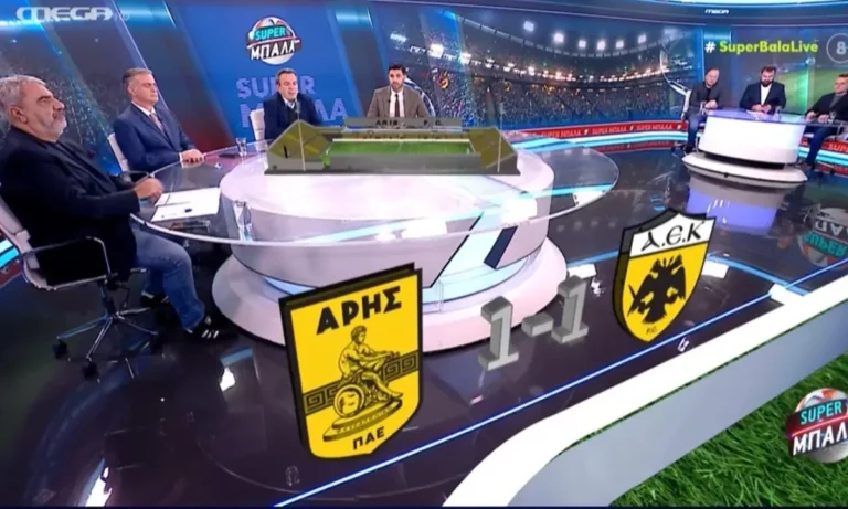 Ποδόσφαιρο: Ο Αντώνης Καρπετόπουλος έπλεξε ξανά το εγκώμιο του Άρη (vid)