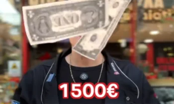 VIRAL: Κρεοπωλείο στην Καλλιθέα ζητά άτομο να δοκιμάζει κοτόπουλα και δίνει 1500 ευρώ μισθό