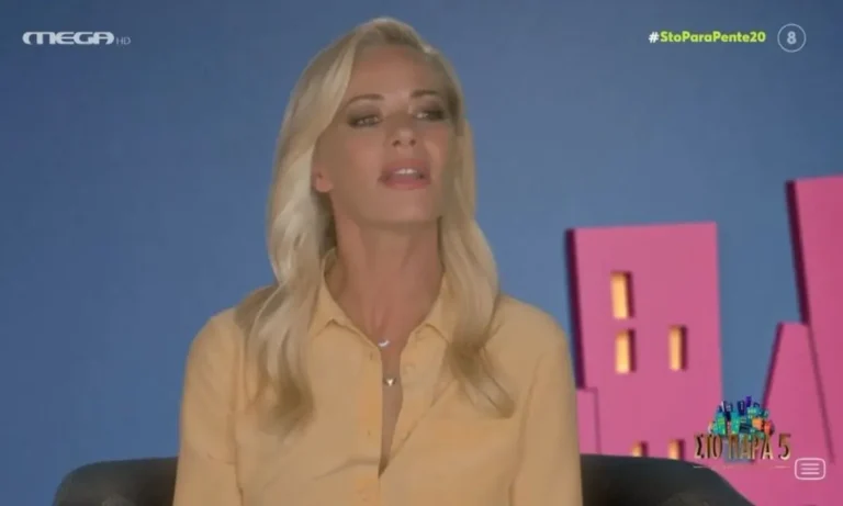 Media: Το Moments επιστρέφει στον ΑΝΤ1 – Το στοίχημα της Ζέτας Μακρυπούλια