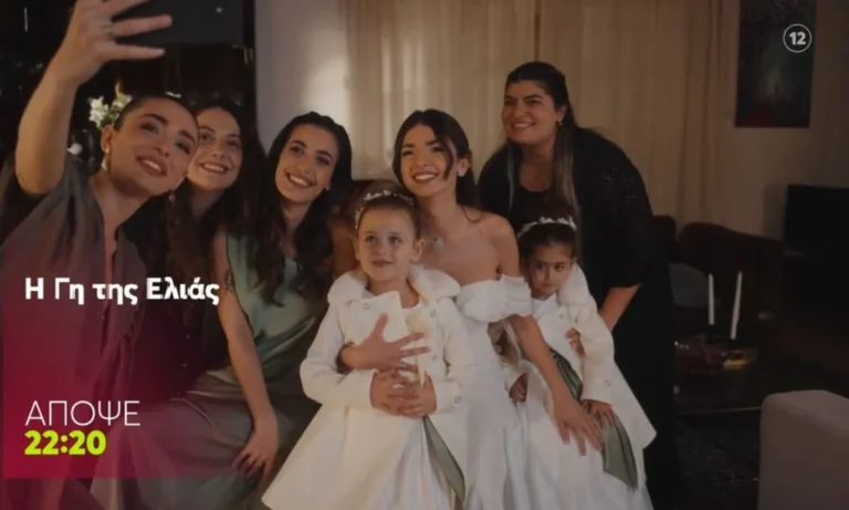 Media: MEGA: Restart στην prime time από 19 Ιανουαρίου – Ποιες σειρές γυρίζουν και τι νέο «σκάει» τον Φεβρουάριο