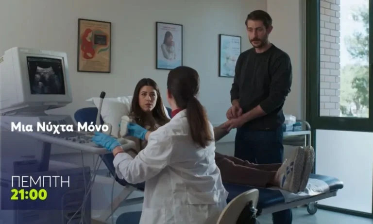 Media: Μια νύχτα μόνο επόμενα επεισόδια: Ο Νταγιάννος «την πέφτει» στη Μίνα – Το ύπουλο σχέδιο για να τη ξεφτιλίσει