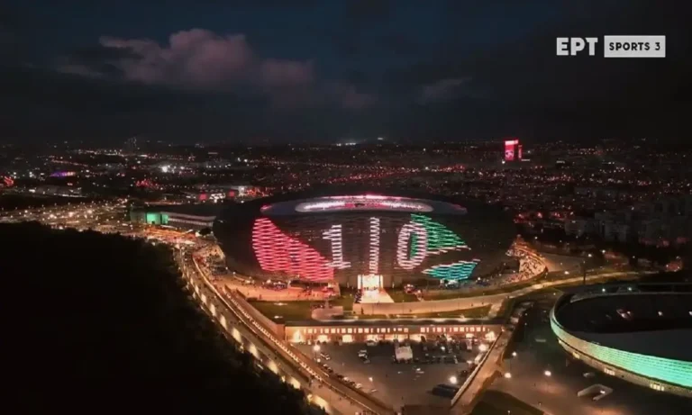 Ποδόσφαιρο: Μαρόκο – Τανζανία 1-0: Τα HIGHLIGHTS