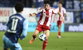 Ποδόσφαιρο: Ολυμπιακός μεταγραφές: Άλλο ένα χαμένο καλοκαίρι μεταγραφών