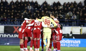 Ποδόσφαιρο: Ολυμπιακός: Είναι πρώτος αλλά με τον ΠΑΟΚ παίζονται πολλά