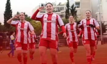 Ποδόσφαιρο: Ολυμπιακός γυναίκες: 81 γκολ και μηδέν παθητικό