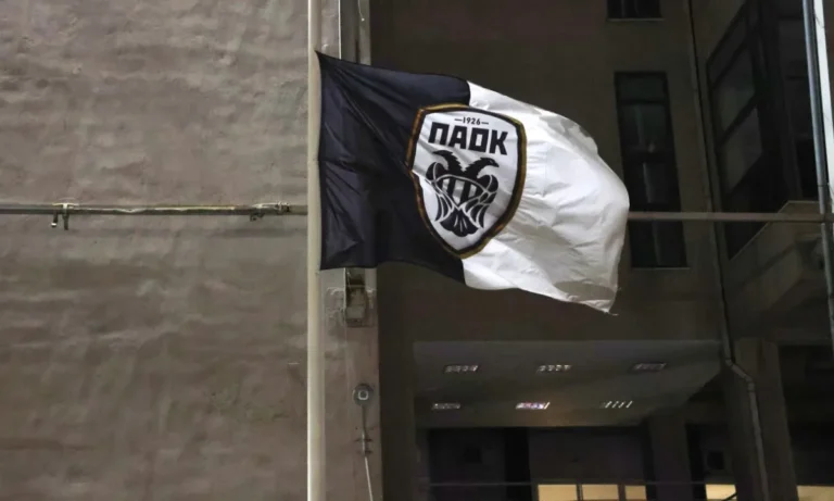 Ποδόσφαιρο: ΠΑΟΚ: Επτά αδέλφια στον ουρανό – Όταν το ποδόσφαιρο σωπαίνει μπροστά στην τραγωδία