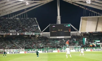 Ποδόσφαιρο: Αν νικούσε τη Ρόμα ο Παναθηναϊκός έπεφτε πάνω στον ΠΑΟΚ