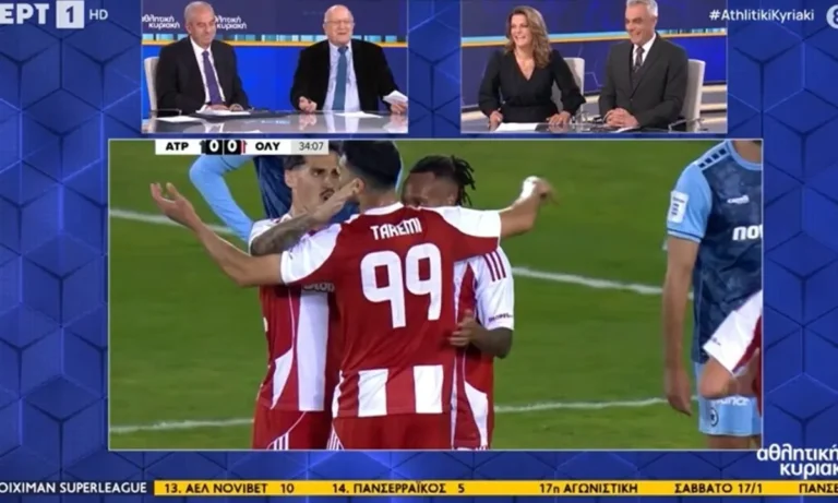 Ποδόσφαιρο: Τι είπε ο Αντώνης Πανούτσος για τον Ολυμπιακό και τον Γιαζίτσι (vid)