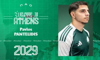Ποδόσφαιρο: Παναθηναϊκός: Επίσημη η επιστροφή Παντελίδη και επιβεβαίωση Sportime!