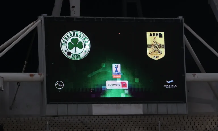 Ποδόσφαιρο: Παναθηναϊκός – Άρης: Με Τεττέη και Σφιντέρσκι η 11άδα του Μπενίτεθ – Ξεκινάει Μορόν ο Χιμένεθ