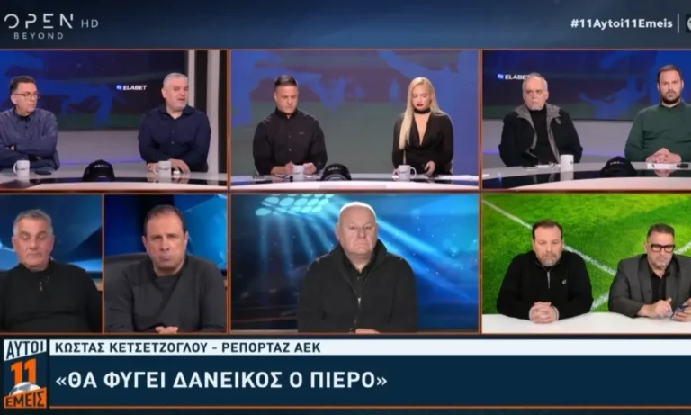 Βασίλης Παπαθεοδώρου : Θα πάρει παίκτη από το ΝΒΑ ο Παναθηναϊκός – Τι είπε για Χέιζ Ντέιβις και Πορζίνγκις (vid)