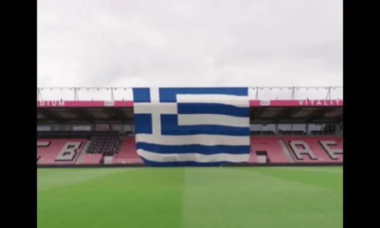 Ποδόσφαιρο: Τεράστια Ελληνική σημαία έβγαλε η Μπόρνμουθ για τον Μανδά