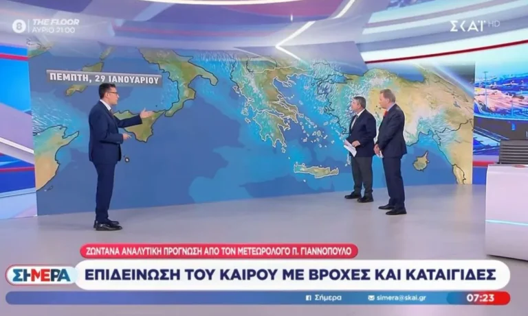 Media: ΣΚΑΪ: Ψάχνει τον νέο «ισχυρό άνδρα» – Γιατί η επιλογή CEO κρίνει όλη την επόμενη μέρα του καναλιού