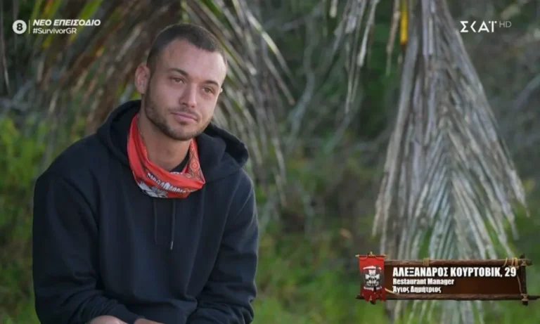Media: Survivor 25/1 spoiler : Αλλάζουν ομάδα Κούρτοβικ και Μαλλιαρός;