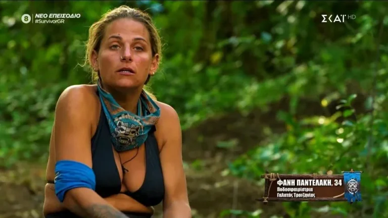 Media: Survivor 26/1 spoiler : Σε ποια ομάδα θα είναι η Φανή Παντελάκη στο τέλος του επεισοδίου;