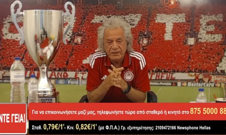 Μπάσκετ: Τάκης Τσουκαλάς : Euroleague στο ΟΑΚΑ ο Ολυμπιακός – Τι είπε για Αταμάν και Ναν! (vid)