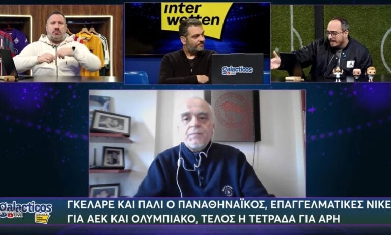 Ποδόσφαιρο: Χαμός στην εκπομπή του Gazzetta – Αρπάχτηκε με Αθανασίου ο Νικολακόπουλος για το πέναλτι του Ατρομήτου και ήθελε να φύγει!