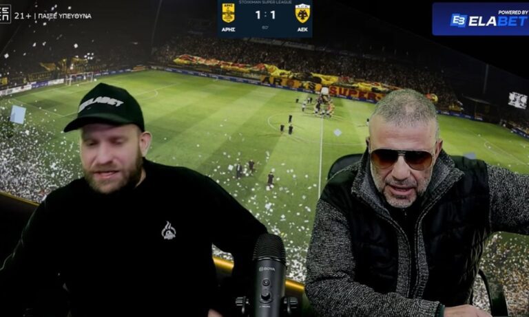 Ποδόσφαιρο: Πάγωσαν στη Μαρμίτα με το του Άρη που ακυρώθηκε – Ήθελε να φύγει ο Μπουγάτσας