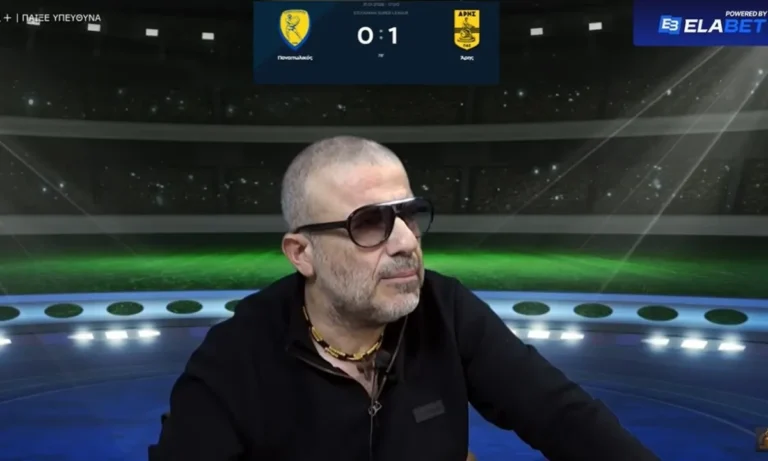 Ποδόσφαιρο: Άρης : Το έζησε με την ψυχή του ο Μπουγάτσας το γκολ του Φαμπιάνο (vid)