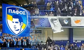 Κοινωνία: Ντροπιαστική κίνηση της UEFA: Κατέβασε πανό με τον Κύπριο αγωνιστή Παλληκαρίδη που η Πάφος έχει στο σήμα της