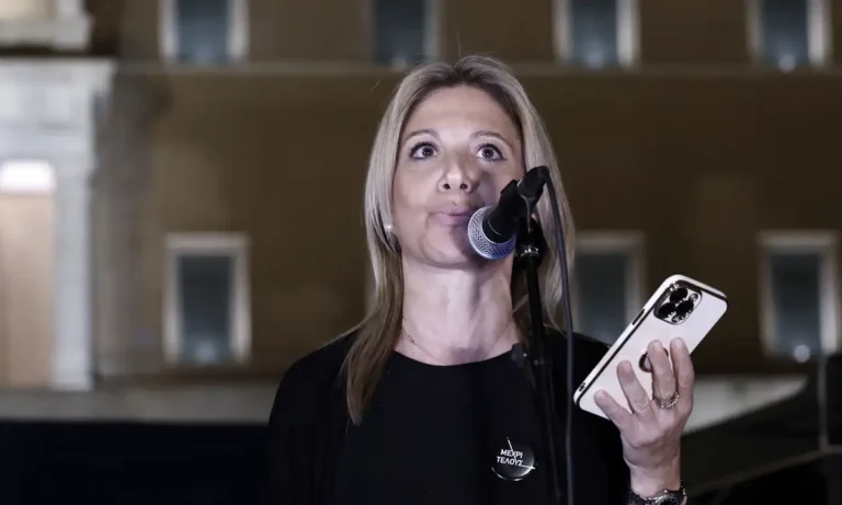 Κοινωνία: Επίθεση Καρυστιανού σε Μητσοτάκη για την επίσκεψη στην Τουρκία: «Δεν μπορείς να βαφτίζεις μια εθνική διπλωματική ήττα ως ‘’θερμή υποδοχή’’»