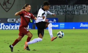 Ποδόσφαιρο: ΟΦΗ – ΑΕΛ Novibet: Σε ποιο κανάλι παίζει σήμερα ο αγώνας