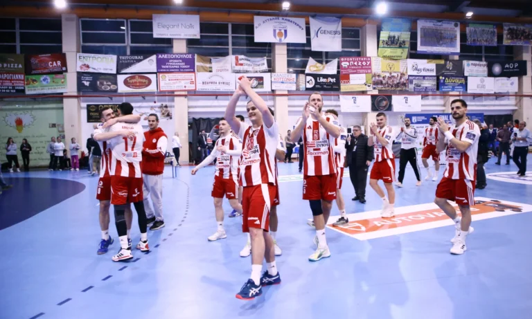 ΟΛΥΜΠΙΑΚΟΣ: Ολυμπιακός – ΒΚ46: Σε ποιο κανάλι παίζει σήμερα ο αγώνας
