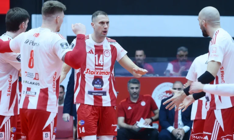 ΟΛΥΜΠΙΑΚΟΣ: Ολυμπιακός – Μιλάνο: Σε ποιο κανάλι παίζει σήμερα ο αγώνας