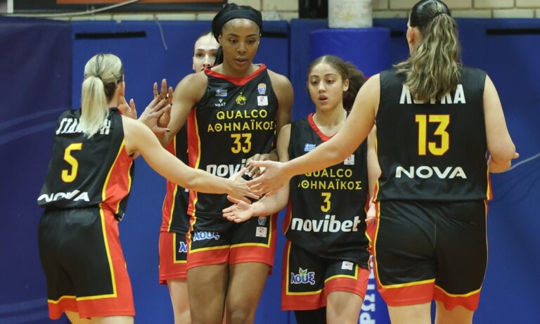Μπάσκετ Γυναικών: Αθηναϊκός : Πρόσκληση σε γενική συνέλευση
