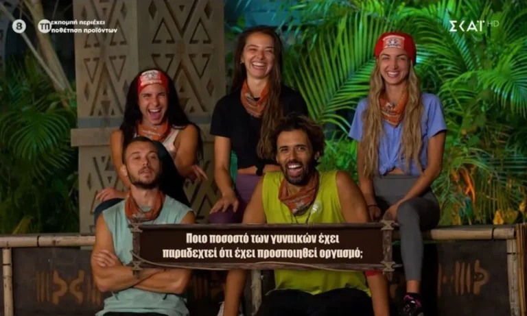 Media: Survivor 8/2 : Αυτές είναι οι δύο γυναίκες που μπαίνουν στο παιχνίδι